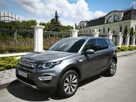 Ленд Ровер Discovery Sport 2017 в Виннице на Automoto.ua Серый Ленд Ровер Discovery Sport, объемом двигателя 2 л и пробегом 81 тыс. км за 20999 $, фото 1 на Automoto.ua