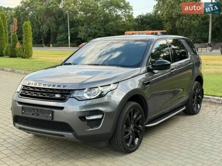 Сірий Ленд Ровер Discovery Sport, об'ємом двигуна 2 л та пробігом 136 тис. км за 17999 $, фото 1 на Automoto.ua
