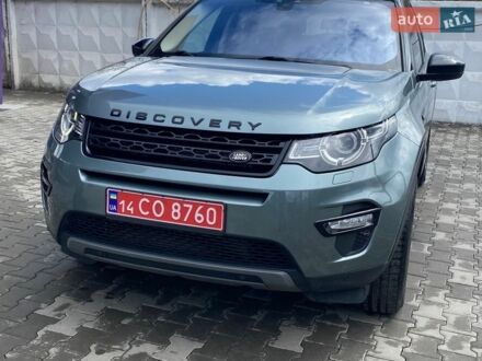 Серый Ленд Ровер Discovery Sport, объемом двигателя 2 л и пробегом 191 тыс. км за 16500 $, фото 1 на Automoto.ua