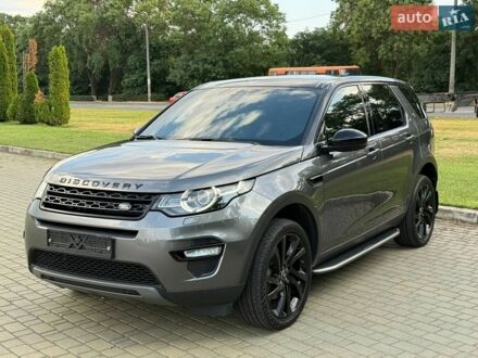 Сірий Ленд Ровер Discovery Sport, об'ємом двигуна 2 л та пробігом 136 тис. км за 17999 $, фото 1 на Automoto.ua