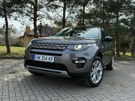 Серый Ленд Ровер Discovery Sport, объемом двигателя 2 л и пробегом 225 тыс. км за 17400 $, фото 1 на Automoto.ua