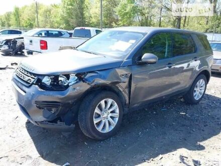 Сірий Ленд Ровер Discovery Sport, об'ємом двигуна 2 л та пробігом 79 тис. км за 13800 $, фото 1 на Automoto.ua