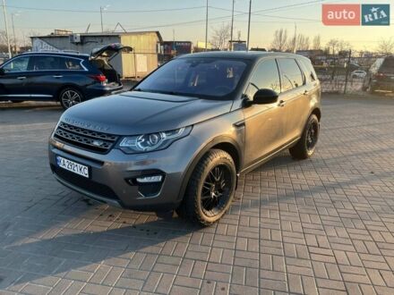 Серый Ленд Ровер Discovery Sport, объемом двигателя 2 л и пробегом 98 тыс. км за 16999 $, фото 1 на Automoto.ua