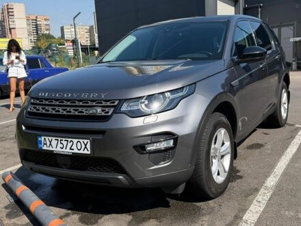 Сірий Ленд Ровер Discovery Sport, об'ємом двигуна 2 л та пробігом 169 тис. км за 16300 $, фото 1 на Automoto.ua