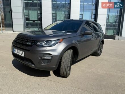 Сірий Ленд Ровер Discovery Sport, об'ємом двигуна 2 л та пробігом 97 тис. км за 20000 $, фото 1 на Automoto.ua
