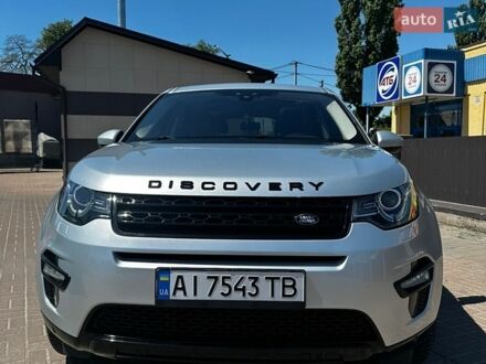 Сірий Ленд Ровер Discovery Sport, об'ємом двигуна 2 л та пробігом 77 тис. км за 17700 $, фото 1 на Automoto.ua