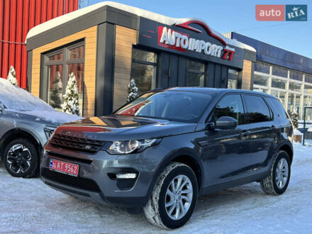 Сірий Ленд Ровер Discovery Sport, об'ємом двигуна 2 л та пробігом 174 тис. км за 17500 $, фото 1 на Automoto.ua