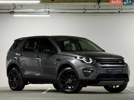 Серый Ленд Ровер Discovery Sport, объемом двигателя 2 л и пробегом 60 тыс. км за 17900 $, фото 1 на Automoto.ua