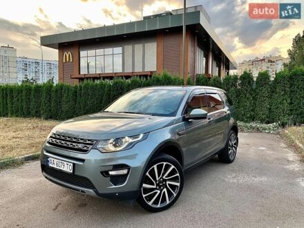 Серый Ленд Ровер Discovery Sport, объемом двигателя 2 л и пробегом 220 тыс. км за 17900 $, фото 1 на Automoto.ua