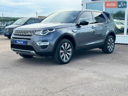 Сірий Ленд Ровер Discovery Sport, об'ємом двигуна 2 л та пробігом 61 тис. км за 25500 $, фото 1 на Automoto.ua