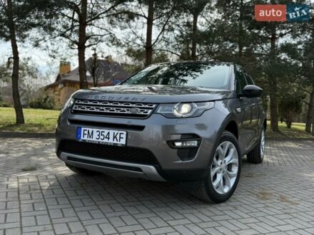 Серый Ленд Ровер Discovery Sport, объемом двигателя 2 л и пробегом 225 тыс. км за 17900 $, фото 1 на Automoto.ua