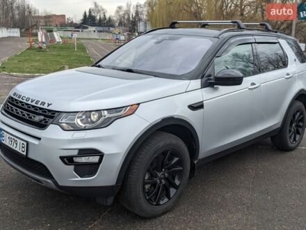 Серый Ленд Ровер Discovery Sport, объемом двигателя 2 л и пробегом 138 тыс. км за 21800 $, фото 1 на Automoto.ua