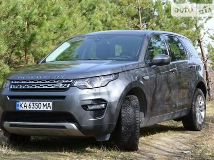 Серый Ленд Ровер Discovery Sport, объемом двигателя 2 л и пробегом 82 тыс. км за 29500 $, фото 1 на Automoto.ua