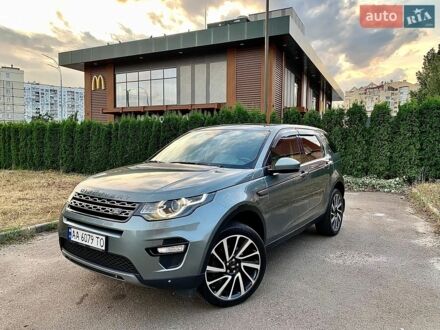 Серый Ленд Ровер Discovery Sport, объемом двигателя 2 л и пробегом 220 тыс. км за 17900 $, фото 1 на Automoto.ua