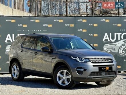 Серый Ленд Ровер Discovery Sport, объемом двигателя 2 л и пробегом 167 тыс. км за 18800 $, фото 1 на Automoto.ua