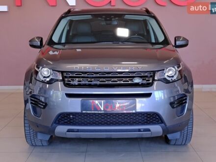 Серый Ленд Ровер Discovery Sport, объемом двигателя 2 л и пробегом 159 тыс. км за 22900 $, фото 1 на Automoto.ua