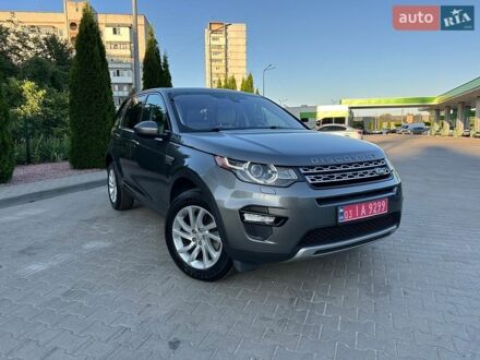 Сірий Ленд Ровер Discovery Sport, об'ємом двигуна 2 л та пробігом 131 тис. км за 14500 $, фото 1 на Automoto.ua