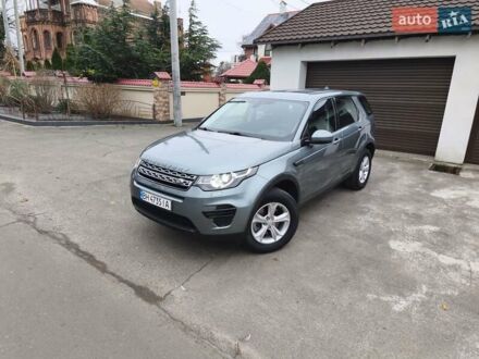 Сірий Ленд Ровер Discovery Sport, об'ємом двигуна 2 л та пробігом 43 тис. км за 20500 $, фото 1 на Automoto.ua