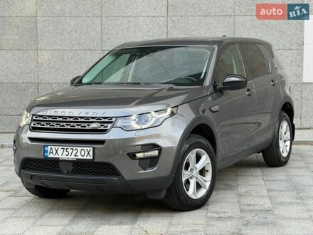 Серый Ленд Ровер Discovery Sport, объемом двигателя 2 л и пробегом 165 тыс. км за 15999 $, фото 1 на Automoto.ua