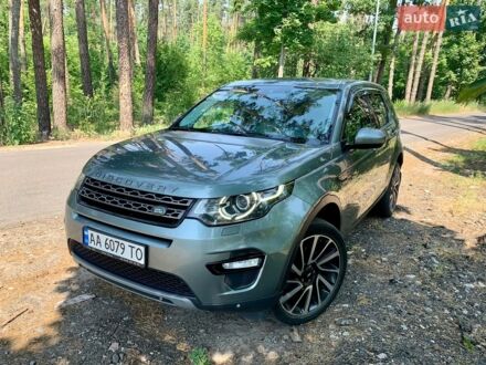Серый Ленд Ровер Discovery Sport, объемом двигателя 2 л и пробегом 217 тыс. км за 18500 $, фото 1 на Automoto.ua