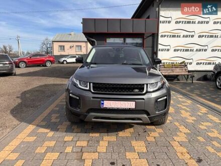 Ленд Ровер Discovery Sport 2018 у Львові на Automoto.ua Сірий Ленд Ровер Discovery Sport, об'ємом двигуна 2 л та пробігом 161 тис. км за 19950 $, фото 1 на Automoto.ua