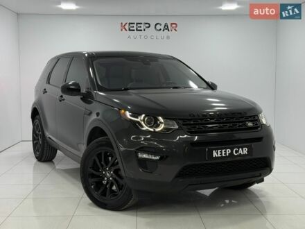 Серый Ленд Ровер Discovery Sport, объемом двигателя 2 л и пробегом 110 тыс. км за 20900 $, фото 1 на Automoto.ua