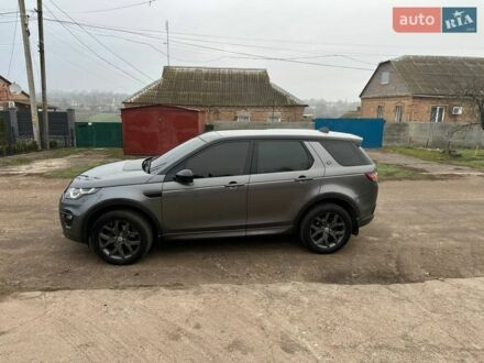 Серый Ленд Ровер Discovery Sport, объемом двигателя 2 л и пробегом 135 тыс. км за 25500 $, фото 1 на Automoto.ua