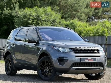 Серый Ленд Ровер Discovery Sport, объемом двигателя 2 л и пробегом 171 тыс. км за 13999 $, фото 1 на Automoto.ua
