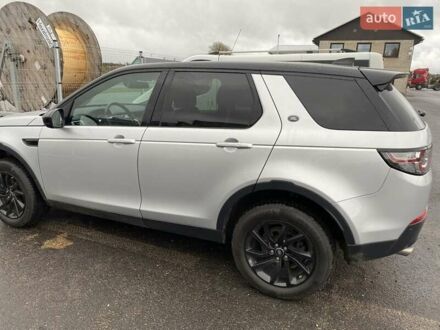 Серый Ленд Ровер Discovery Sport, объемом двигателя 2 л и пробегом 221 тыс. км за 23500 $, фото 1 на Automoto.ua