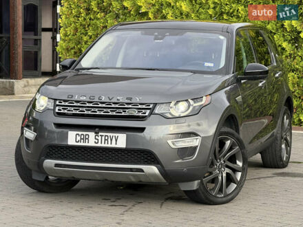 Сірий Ленд Ровер Discovery Sport, об'ємом двигуна 2 л та пробігом 184 тис. км за 18800 $, фото 1 на Automoto.ua