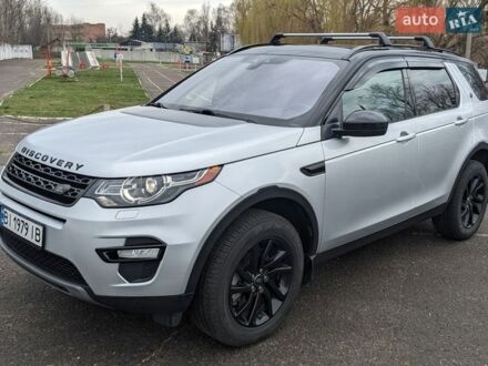 Сірий Ленд Ровер Discovery Sport, об'ємом двигуна 2 л та пробігом 138 тис. км за 21800 $, фото 1 на Automoto.ua