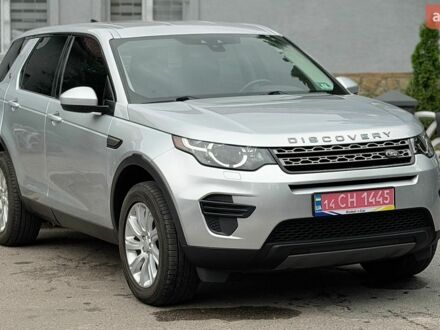 Серый Ленд Ровер Discovery Sport, объемом двигателя 2 л и пробегом 133 тыс. км за 16150 $, фото 1 на Automoto.ua