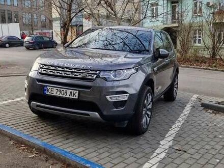 Сірий Ленд Ровер Discovery Sport, об'ємом двигуна 2 л та пробігом 185 тис. км за 23400 $, фото 1 на Automoto.ua