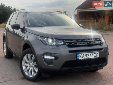 Серый Ленд Ровер Discovery Sport, объемом двигателя 2 л и пробегом 161 тыс. км за 17900 $, фото 1 на Automoto.ua