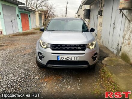 Серый Ленд Ровер Discovery Sport, объемом двигателя 2 л и пробегом 22300 тыс. км за 21000 $, фото 1 на Automoto.ua