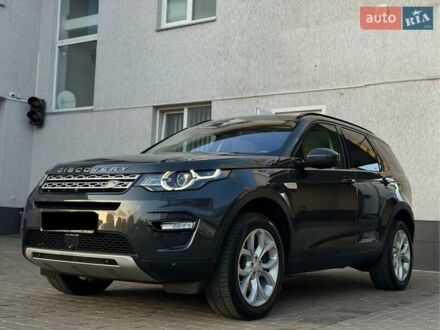Сірий Ленд Ровер Discovery Sport, об'ємом двигуна 2 л та пробігом 136 тис. км за 20999 $, фото 1 на Automoto.ua