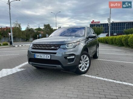 Сірий Ленд Ровер Discovery Sport, об'ємом двигуна 2 л та пробігом 120 тис. км за 18000 $, фото 1 на Automoto.ua