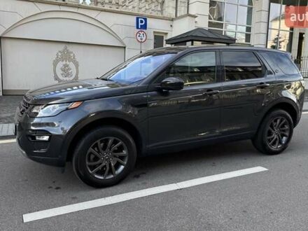 Ленд Ровер Discovery Sport 2019 в Киеве на Automoto.ua Серый Ленд Ровер Discovery Sport, объемом двигателя 2 л и пробегом 58 тыс. км за 23500 $, фото 1 на Automoto.ua