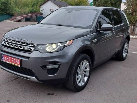 Серый Ленд Ровер Discovery Sport, объемом двигателя 2 л и пробегом 116 тыс. км за 13700 $, фото 1 на Automoto.ua