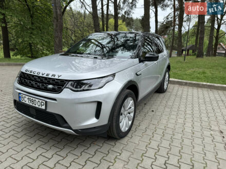 Серый Ленд Ровер Discovery Sport, объемом двигателя 2 л и пробегом 126 тыс. км за 23600 $, фото 1 на Automoto.ua