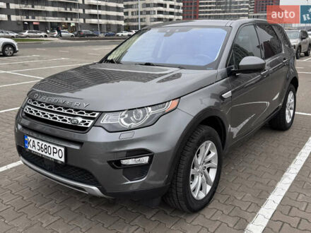 Сірий Ленд Ровер Discovery Sport, об'ємом двигуна 2 л та пробігом 108 тис. км за 25000 $, фото 1 на Automoto.ua