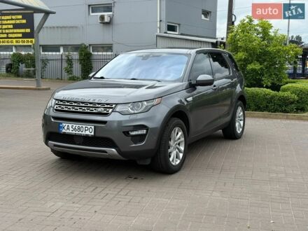 Сірий Ленд Ровер Discovery Sport, об'ємом двигуна 2 л та пробігом 114 тис. км за 21400 $, фото 1 на Automoto.ua