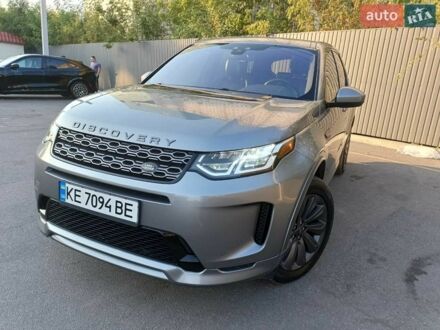 Сірий Ленд Ровер Discovery Sport, об'ємом двигуна 2 л та пробігом 109 тис. км за 26800 $, фото 1 на Automoto.ua