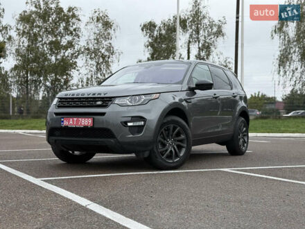 Серый Ленд Ровер Discovery Sport, объемом двигателя 2 л и пробегом 100 тыс. км за 21333 $, фото 1 на Automoto.ua