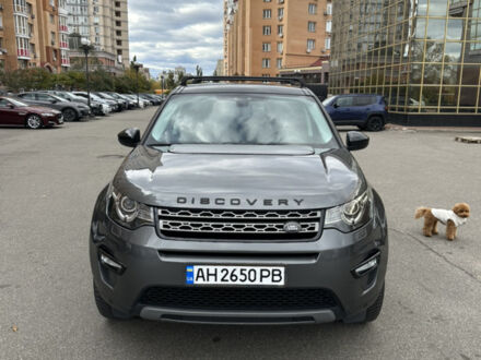 Сірий Ленд Ровер Discovery Sport, об'ємом двигуна 2 л та пробігом 101 тис. км за 23500 $, фото 1 на Automoto.ua