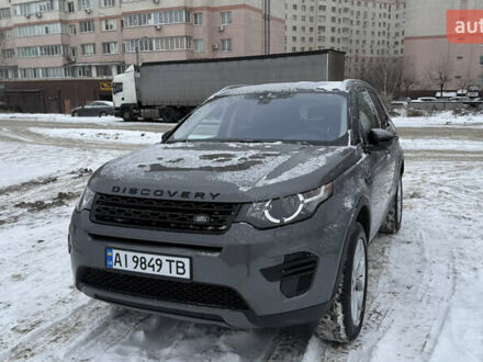 Серый Ленд Ровер Discovery Sport, объемом двигателя 2 л и пробегом 130 тыс. км за 22000 $, фото 1 на Automoto.ua