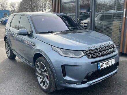 Сірий Ленд Ровер Discovery Sport, об'ємом двигуна 2 л та пробігом 44 тис. км за 25500 $, фото 1 на Automoto.ua