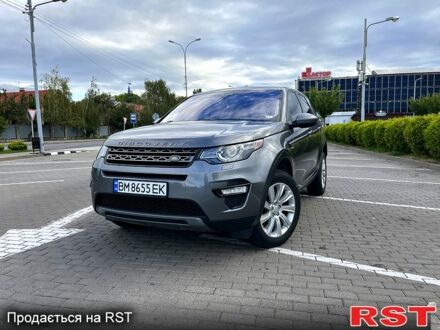Серый Ленд Ровер Discovery Sport, объемом двигателя 2 л и пробегом 115 тыс. км за 17100 $, фото 1 на Automoto.ua