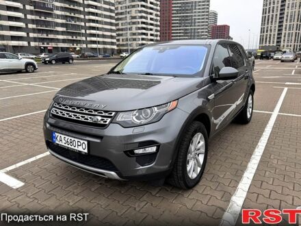 Серый Ленд Ровер Discovery Sport, объемом двигателя 2 л и пробегом 108 тыс. км за 25000 $, фото 1 на Automoto.ua