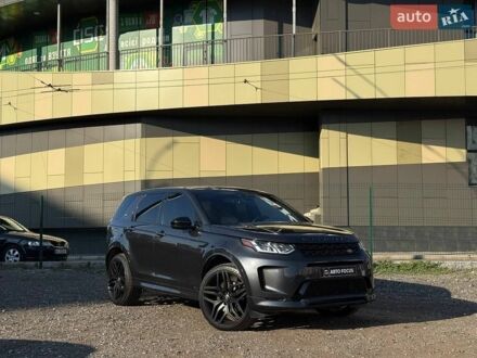 Сірий Ленд Ровер Discovery Sport, об'ємом двигуна 2 л та пробігом 148 тис. км за 20990 $, фото 1 на Automoto.ua